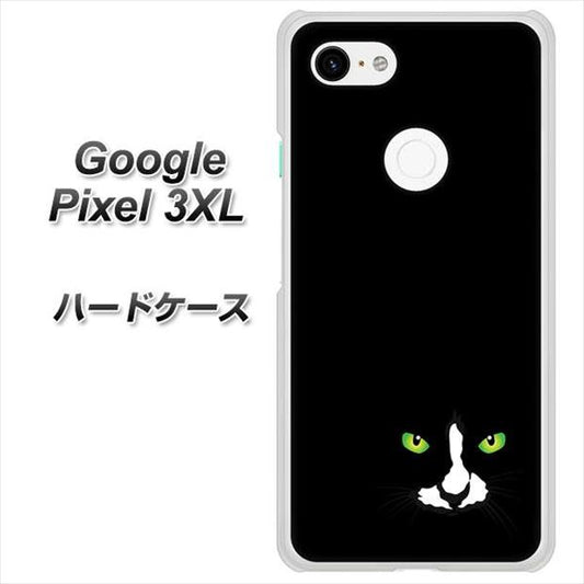 Google Pixel 3XL 高画質仕上げ 背面印刷 ハードケース【398 黒ネコ】