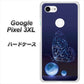Google Pixel 3XL 高画質仕上げ 背面印刷 ハードケース【418 神秘の蝶】