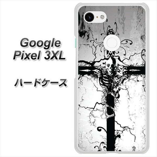Google Pixel 3XL 高画質仕上げ 背面印刷 ハードケース【432 張付の骸】
