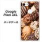 Google Pixel 3XL 高画質仕上げ 背面印刷 ハードケース【442 クッキー mix】
