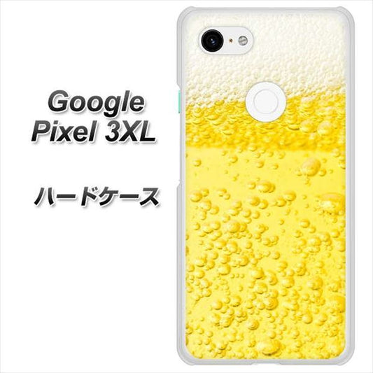 Google Pixel 3XL 高画質仕上げ 背面印刷 ハードケース【450 生ビール】