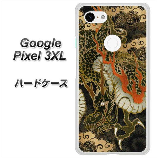 Google Pixel 3XL 高画質仕上げ 背面印刷 ハードケース【558 いかずちを纏う龍】