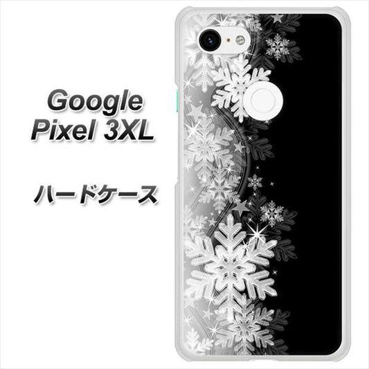 Google Pixel 3XL 高画質仕上げ 背面印刷 ハードケース【603 白銀と闇】