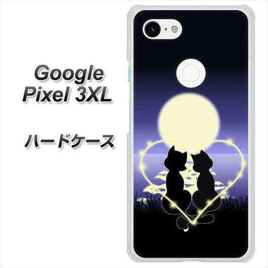 Google Pixel 3XL 高画質仕上げ 背面印刷 ハードケース【604 月明かりの恋ネコ】