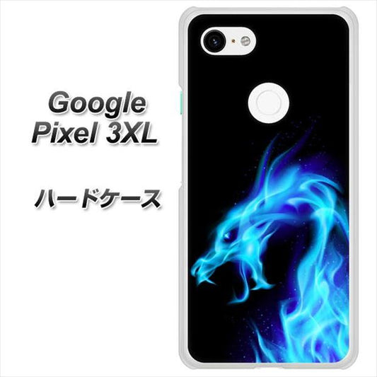 Google Pixel 3XL 高画質仕上げ 背面印刷 ハードケース【616 ドラゴンの叫び】