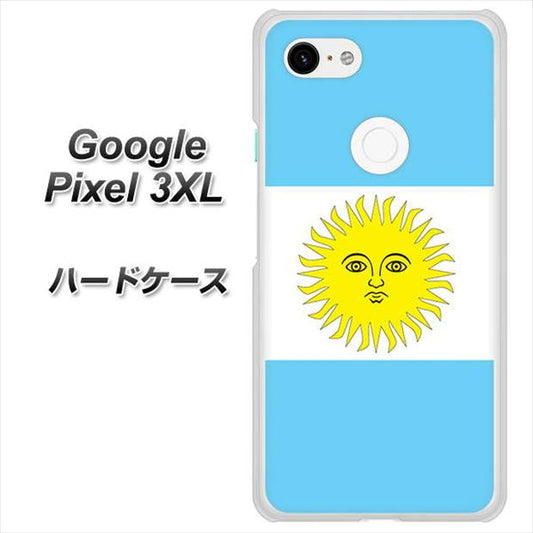 Google Pixel 3XL 高画質仕上げ 背面印刷 ハードケース【666 アルゼンチン】