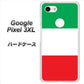 Google Pixel 3XL 高画質仕上げ 背面印刷 ハードケース【676 イタリア】