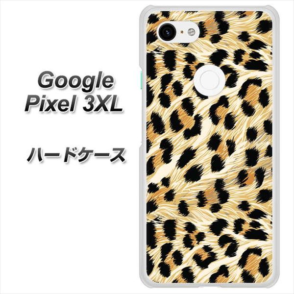 Google Pixel 3XL 高画質仕上げ 背面印刷 ハードケース【687 かっこいいヒョウ柄】