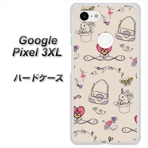 Google Pixel 3XL 高画質仕上げ 背面印刷 ハードケース【705 うさぎとバッグ】