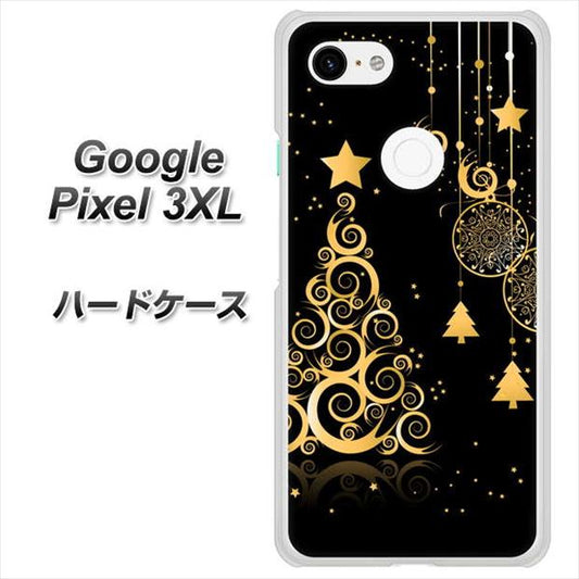 Google Pixel 3XL 高画質仕上げ 背面印刷 ハードケース【721 その他のカラークリスマスツリー】