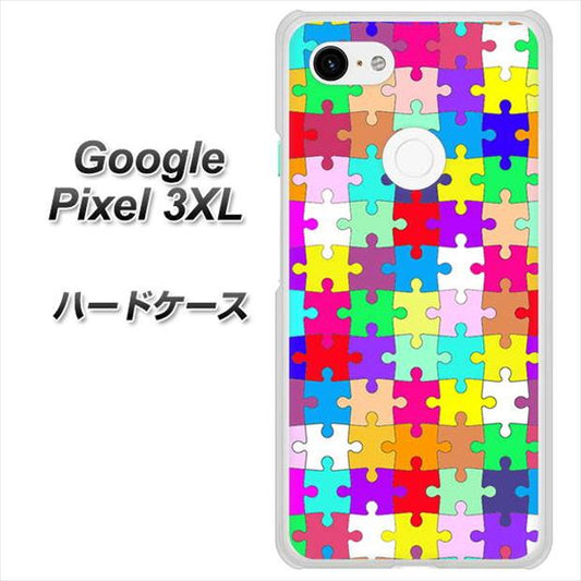Google Pixel 3XL 高画質仕上げ 背面印刷 ハードケース【727 カラフルパズル】