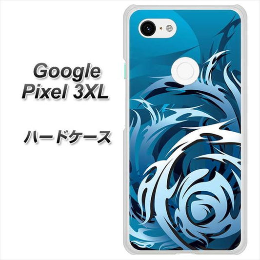 Google Pixel 3XL 高画質仕上げ 背面印刷 ハードケース【731 ドラゴンサークル】