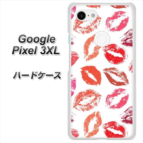 Google Pixel 3XL 高画質仕上げ 背面印刷 ハードケース【734 キスkissキス】