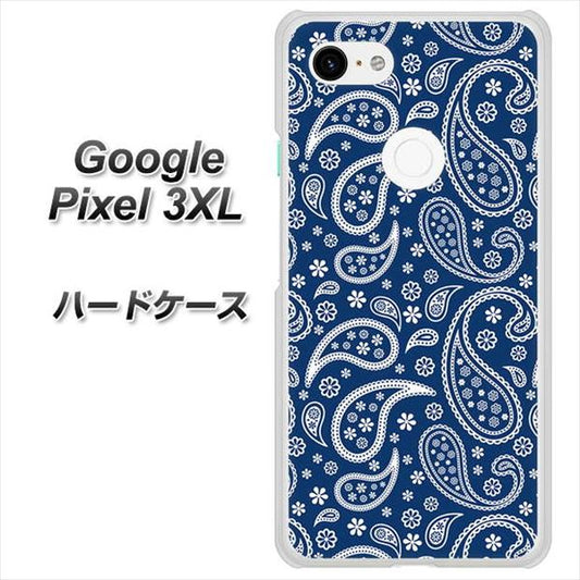 Google Pixel 3XL 高画質仕上げ 背面印刷 ハードケース【764 ペイズリーブロンズブルー】