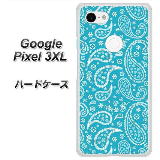 Google Pixel 3XL 高画質仕上げ 背面印刷 ハードケース【766 ペイズリーブルー】