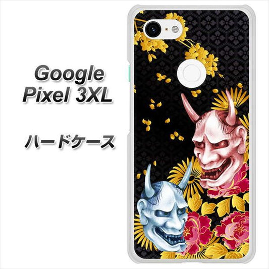 Google Pixel 3XL 高画質仕上げ 背面印刷 ハードケース【1024 般若と牡丹2】