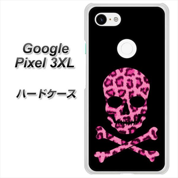 Google Pixel 3XL 高画質仕上げ 背面印刷 ハードケース【1079 ドクロフレームヒョウピンク】