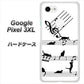 Google Pixel 3XL 高画質仕上げ 背面印刷 ハードケース【1112 音符とじゃれるネコ2】