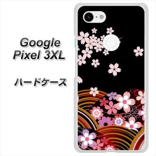 Google Pixel 3XL 高画質仕上げ 背面印刷 ハードケース【1237 和柄＆筆文字・夜桜の宴】