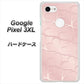 Google Pixel 3XL 高画質仕上げ 背面印刷 ハードケース【1340 かくれハート（ローズピンク）】