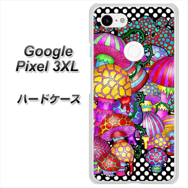 Google Pixel 3XL 高画質仕上げ 背面印刷 ハードケース【AG807 きのこ（黒）】