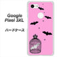 Google Pixel 3XL 高画質仕上げ 背面印刷 ハードケース【AG808 こうもりの王冠鳥かご（ピンク×黒）】
