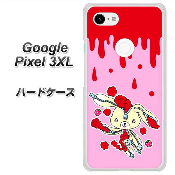 Google Pixel 3XL 高画質仕上げ 背面印刷 ハードケース【AG813 ジッパーうさぎのジッピョン（ピンク×赤）】