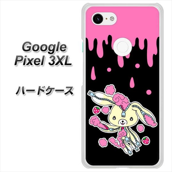 Google Pixel 3XL 高画質仕上げ 背面印刷 ハードケース【AG814 ジッパーうさぎのジッピョン（黒×ピンク）】