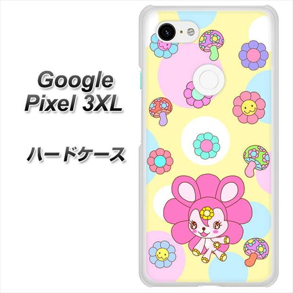 Google Pixel 3XL 高画質仕上げ 背面印刷 ハードケース【AG824 フラワーうさぎのフラッピョン（黄色）】