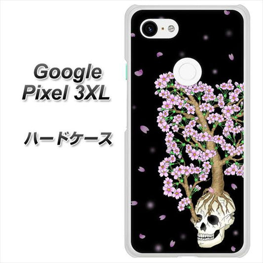 Google Pixel 3XL 高画質仕上げ 背面印刷 ハードケース【AG829 骸骨桜（黒）】