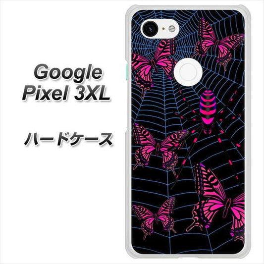 Google Pixel 3XL 高画質仕上げ 背面印刷 ハードケース【AG831 蜘蛛の巣に舞う蝶（赤）】