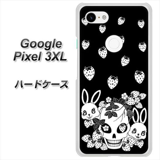 Google Pixel 3XL 高画質仕上げ 背面印刷 ハードケース【AG837 苺兎（黒）】