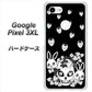 Google Pixel 3XL 高画質仕上げ 背面印刷 ハードケース【AG837 苺兎（黒）】