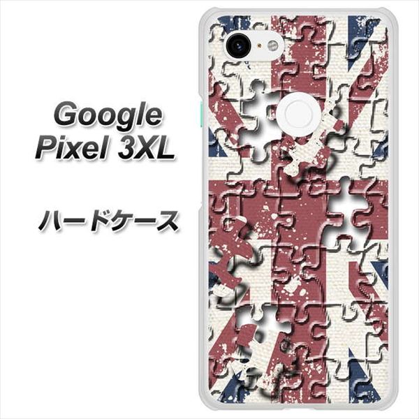 Google Pixel 3XL 高画質仕上げ 背面印刷 ハードケース【EK803 ユニオンジャックパズル】