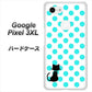 Google Pixel 3XL 高画質仕上げ 背面印刷 ハードケース【EK809 ネコとシンプル ライトブルー】