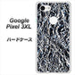 Google Pixel 3XL 高画質仕上げ 背面印刷 ハードケース【EK835  スタイリッシュアルミシルバー】