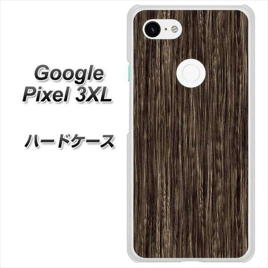 Google Pixel 3XL 高画質仕上げ 背面印刷 ハードケース【EK848 木目ダークブラウン】