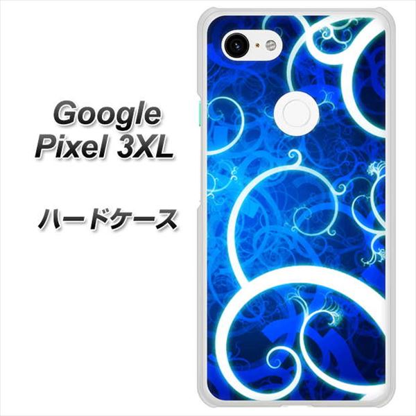 Google Pixel 3XL 高画質仕上げ 背面印刷 ハードケース【EK850 神秘の草】