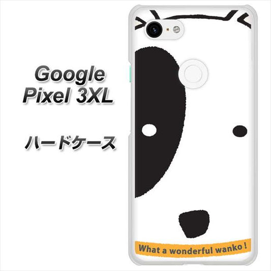 Google Pixel 3XL 高画質仕上げ 背面印刷 ハードケース【IA800 わんこ】