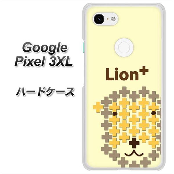 Google Pixel 3XL 高画質仕上げ 背面印刷 ハードケース【IA804  Lion＋】