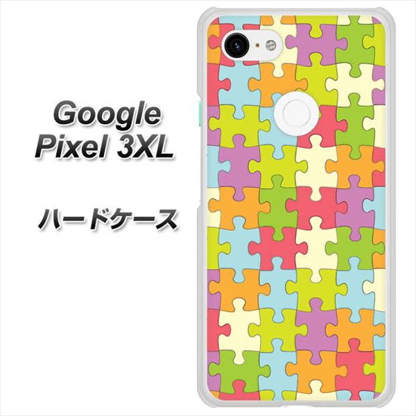 Google Pixel 3XL 高画質仕上げ 背面印刷 ハードケース【IB902 ジグソーパズル_カラフル】