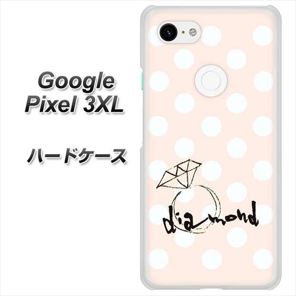 Google Pixel 3XL 高画質仕上げ 背面印刷 ハードケース【OE813 4月ダイヤモンド】