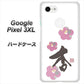 Google Pixel 3XL 高画質仕上げ 背面印刷 ハードケース【OE832 杏】
