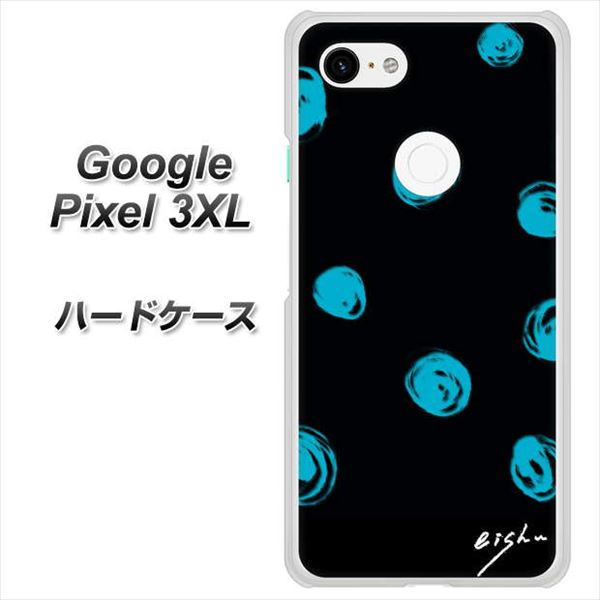 Google Pixel 3XL 高画質仕上げ 背面印刷 ハードケース【OE838 手描きシンプル ブラック×ブルー】