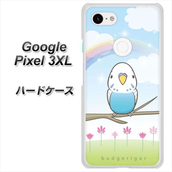 Google Pixel 3XL 高画質仕上げ 背面印刷 ハードケース【SC839 セキセイインコ ブルー】