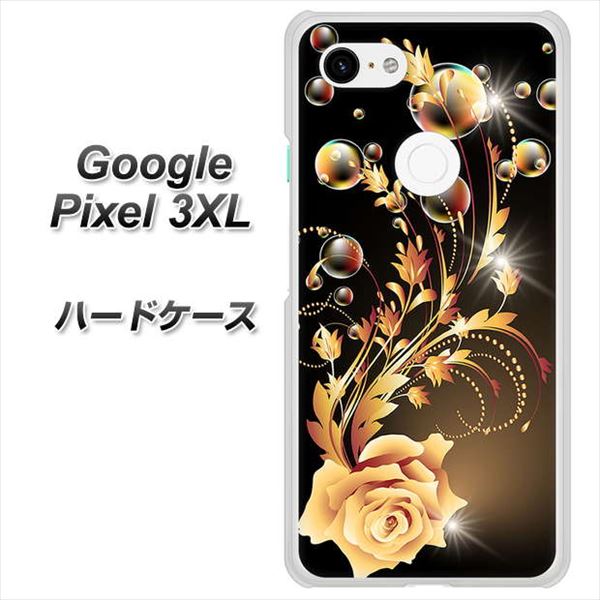 Google Pixel 3XL 高画質仕上げ 背面印刷 ハードケース【VA823 気高きバラ】