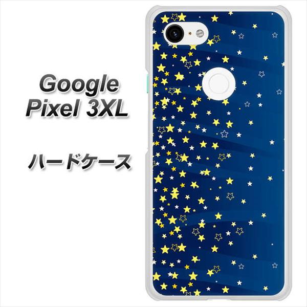 Google Pixel 3XL 高画質仕上げ 背面印刷 ハードケース【VA842 満天の星空】