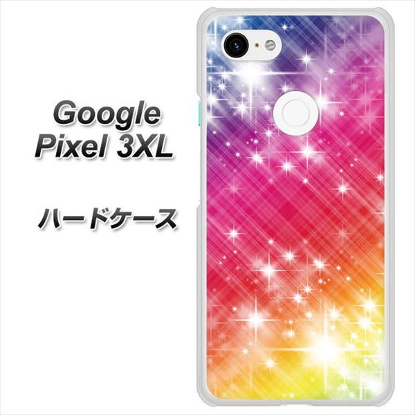 Google Pixel 3XL 高画質仕上げ 背面印刷 ハードケース【VA872 レインボーフレーム】