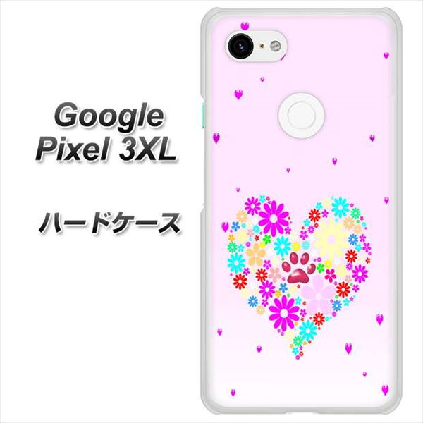 Google Pixel 3XL 高画質仕上げ 背面印刷 ハードケース【YA954 ハート01 素材ホワイト】