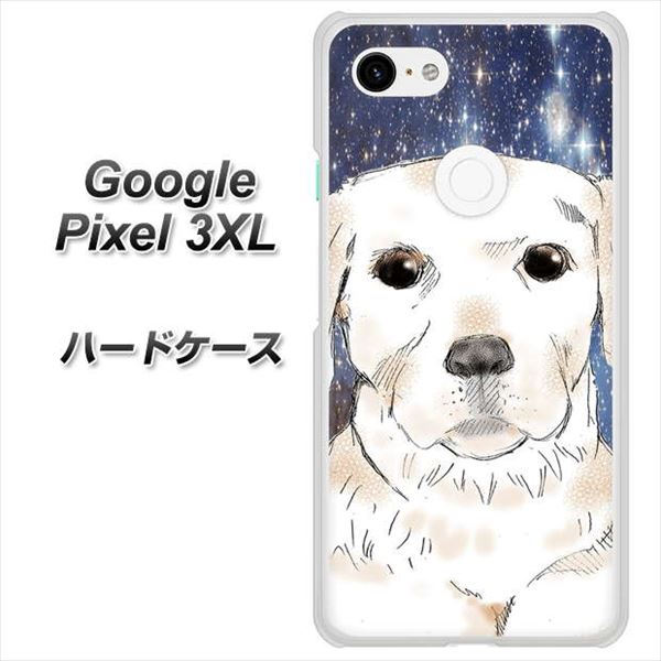 Google Pixel 3XL 高画質仕上げ 背面印刷 ハードケース【YD820 ラブラドールレトリバー01】